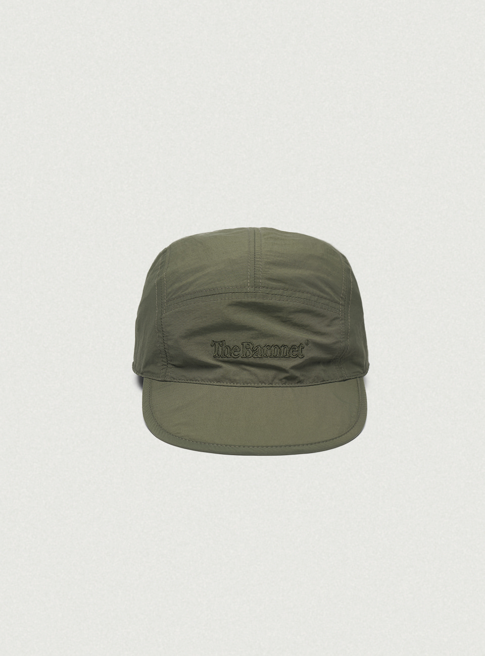 Logo Camp Cap - Khaki