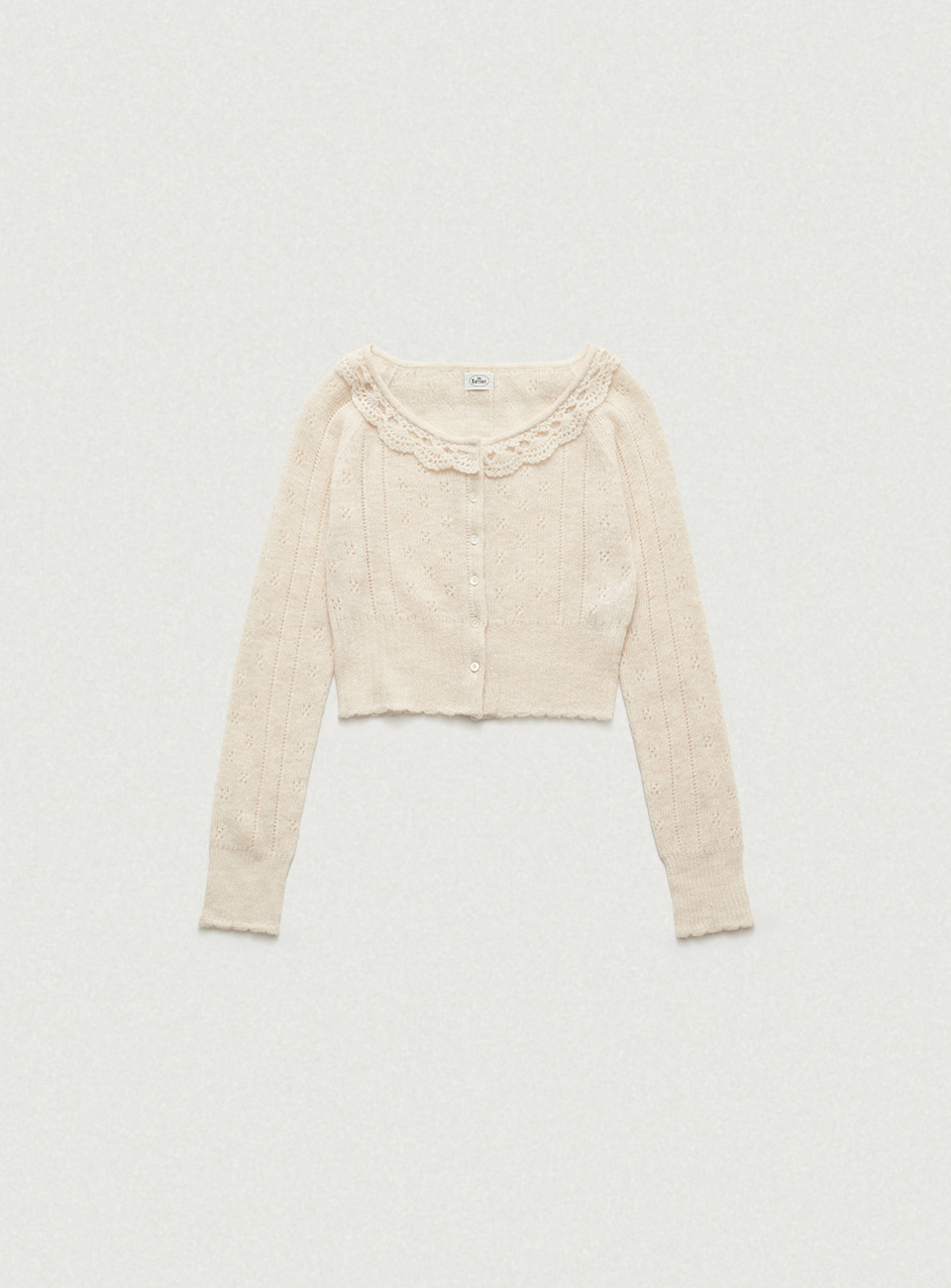 Aveline Frill Knit Cardigan