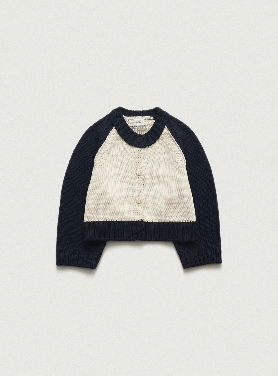 Varsity Knit Cardigan