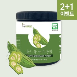 더채소 유기농 여주 분말가루 200g