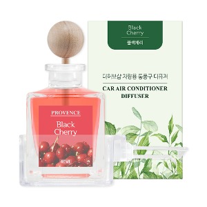 차량용디퓨져, 차량용방향제, 실내용방향제, 실내용디퓨져, 아로마디퓨져, 냄새제거, 미니디퓨져, 사무실디퓨져, 방향제, 냄새제거, 향기, 차냄새, 차량실내냄새, 집안냄새, 화장실냄새, 베란다냄새, 음식냄새, 환기, 방안공기, 답례품, 디퓨져선물, 선물용, 돌잔치답례품, 행사답례품, 판촉, 대량구매, 허브용품, 도매, 샵인샵, 숍인숍, 카페샵인샵, 소매, 아로마용품, 도소매, 아로마용품, 천연에탄올, 부향률, 향료, 아로마창업, 어버이날, 스승의날, 기념일, 축하선물, 상큼한향, 상쾌한향, 은은한향, 부드러운향, 달콤한향, 새콤한향, 블랙체리, 레몬라벤더, 레몬유칼립투스, 아쿠아체리블라썸, 베르가못시트러스, 라임민트, 후리지아, 로즈마리, 라벤더, 레드프룻, 레드후룻, 자몽