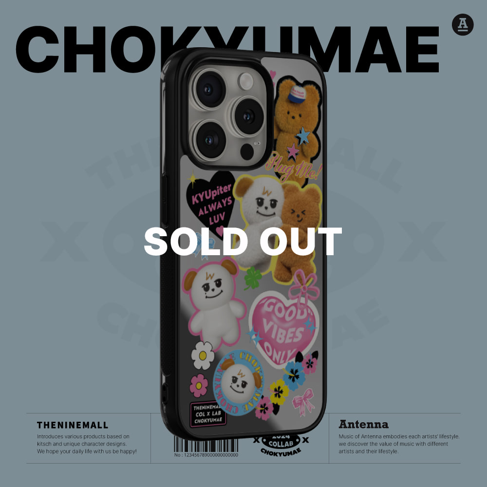 THENINEMALL X CHOKYUMAE] SOUVENIR STICKER PACK [mirror bumper phone case] -  theninemall