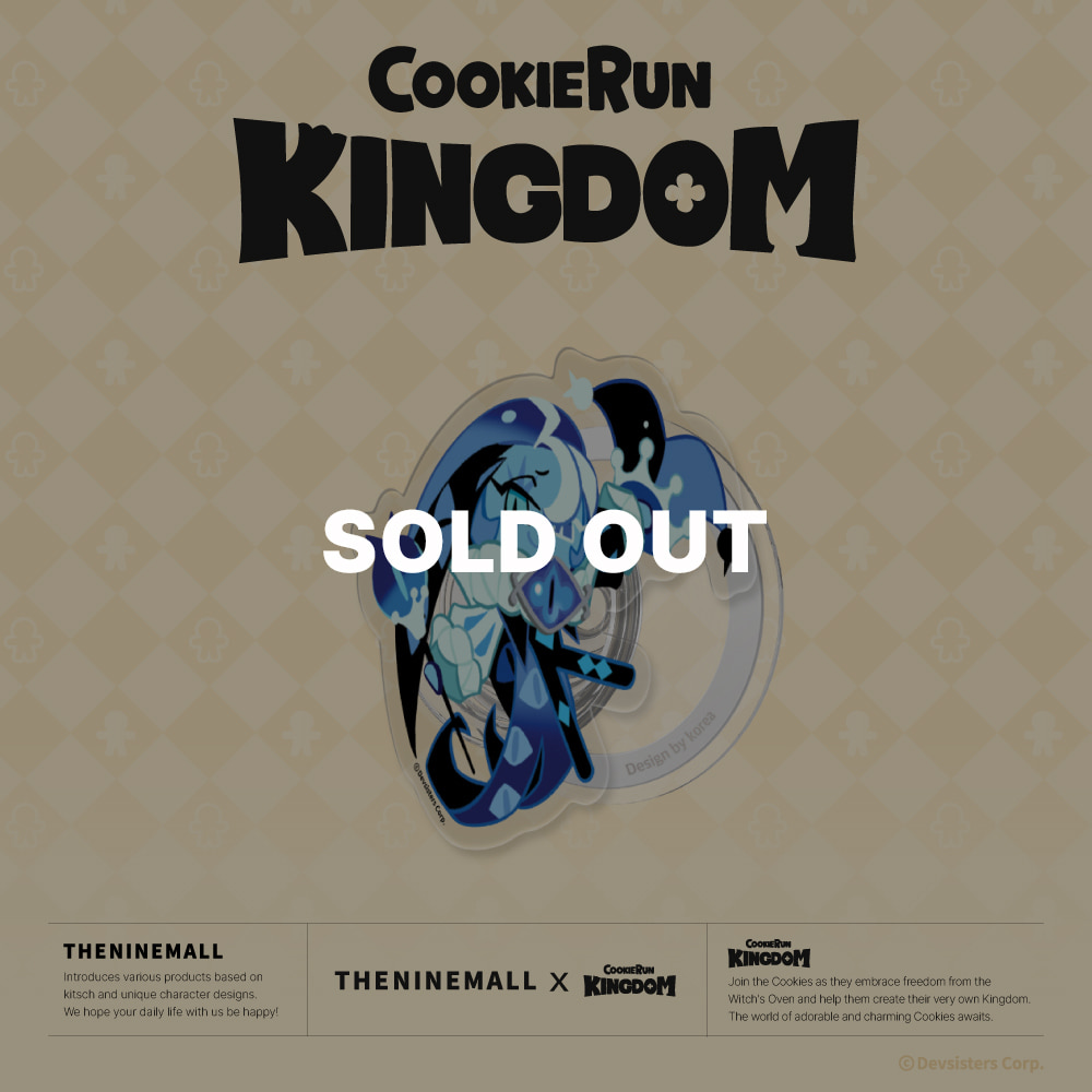 THENINEMALLXCOOKIERUN: KINGDOM] shadow milk cookie Z flip hard case -  theninemall