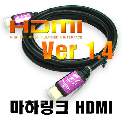 MachLink(마하링크) [ML-HH150] HDMI V1.4 15m