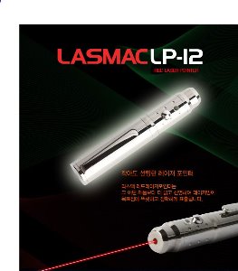 레드 레이저 포인터 LP-12/미니 레이저 포인터