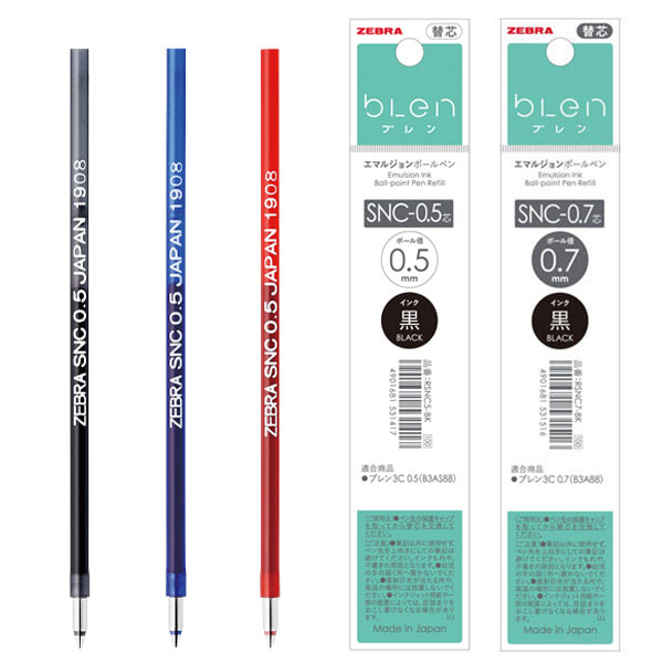 제브라 에멀젼 블렌 볼펜 리필 SNC-0.5 0.7mm샐러드마켓