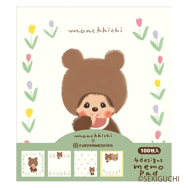 후루카와 몬치치 4디자인 떡메모지 : 곰샐러드마켓