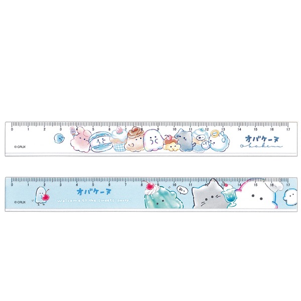 오바케누 슬림 17cm 눈금 자샐러드마켓