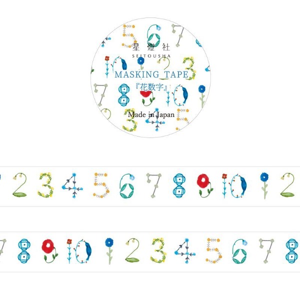세이토샤 마스킹테이프 15mm : 숫자꽃샐러드마켓