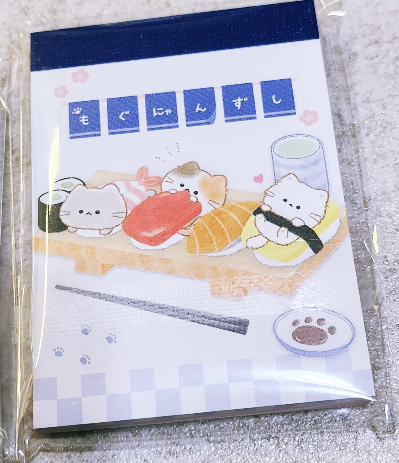 스시 구매후기 - 샐러드마켓