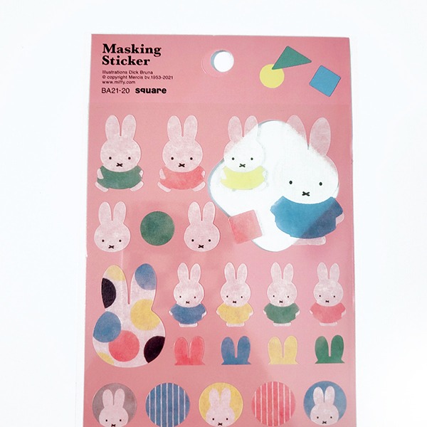 미피 마스킹 스티커 : 핑크 도형게임샐러드마켓