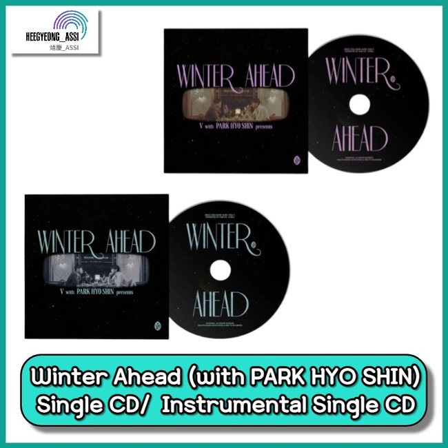 V X Park Hyo Shin [Winter Ahead] CD - heegyeongassi