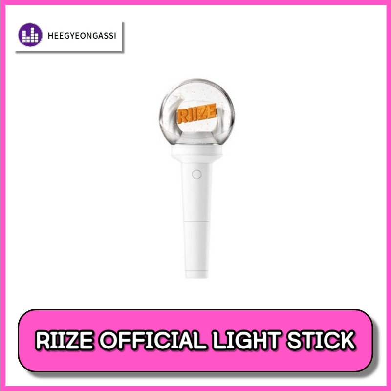 RIIZE OFFICIAL LIGHT STICK ペンライト