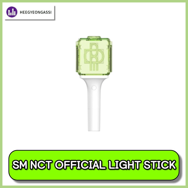 SM NCT DREAM OFFICIAL LIGHT STICK