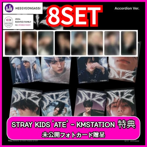 リョウ　KMStation ファンサイン　トレカ　2.0 ミントモール / MINT 浦和店 / 2023 EPOCH Jリーグオフィシャル