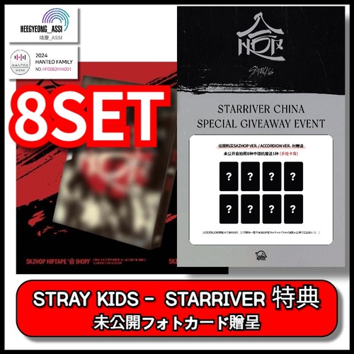 EXO シウミン 上海 北京 一直娱 yizhiyu yzy 特典トレカ 4枚 EXO 'Dium dot Xiumin シウミン トレカ - メルカリ