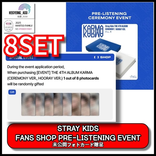SUPER JUNIOR シーグリ 特典トレカ interasia angieseoul_gi013-1