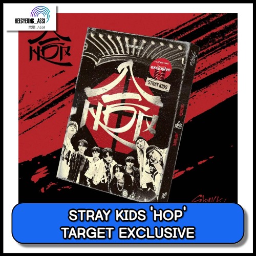 STRAY KIDS - HOP (SKZHOP VER.)(Target Exclusive, CD) : Target