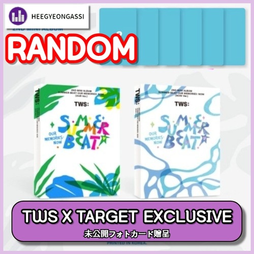 [TARGET EXCLUSIVE] TWS 2nd Mini Album [SUMMER BEAT!]