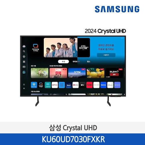 [렌탈] 60개월 기준 월 29,300원 삼성전자 Crystal UHD 60인치 KU60UD7030FXKR