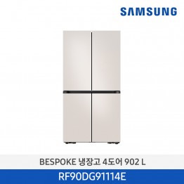 [렌탈] 60개월 기준 월 49,200원 삼성전자 BESPOKE 냉장고 4도어 RF90DG91114E