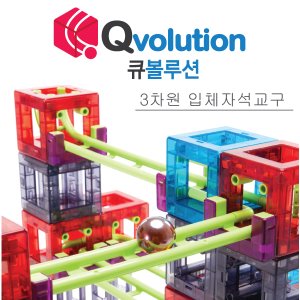 새로미교육사