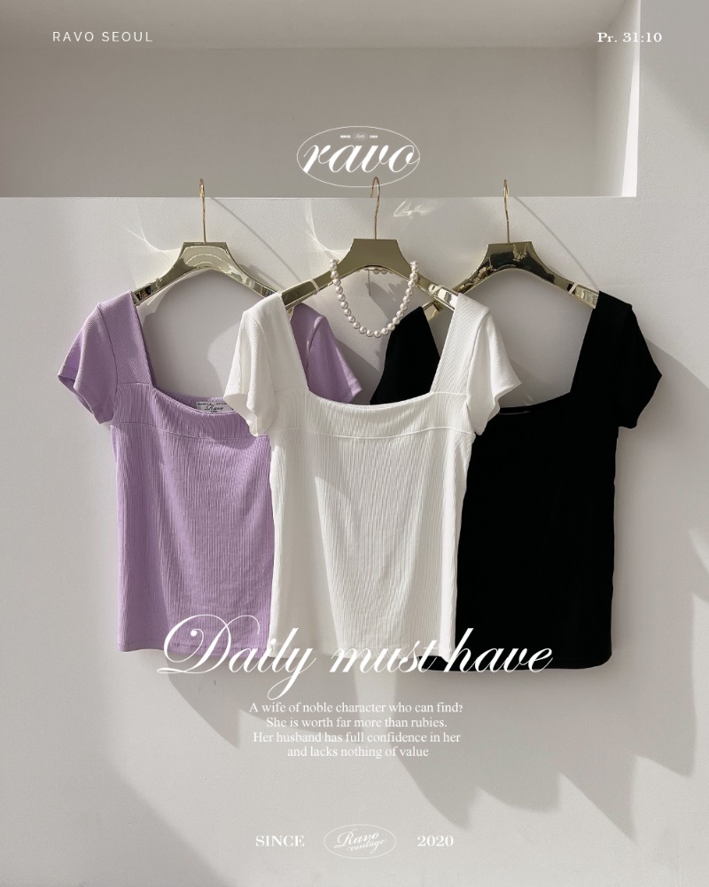 Sqare Neck Half Top 스퀘어넥 반팔 티셔츠 -  3 color