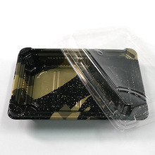 PLA트레이(JE-200) 골드 /플라스틱 일회용 초밥도시락 포장용기