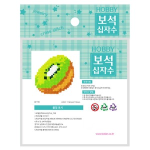 보석비즈 키위 만들기 - 1인세트