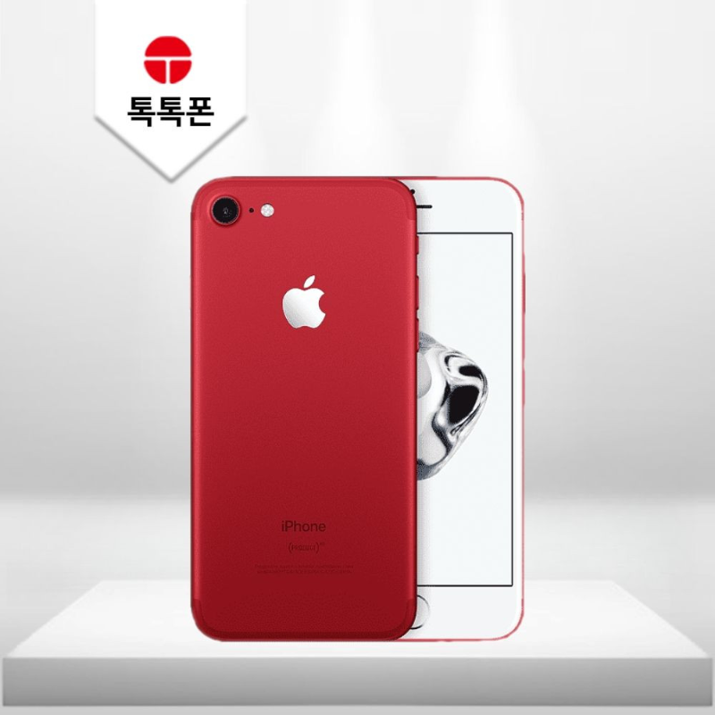 아이폰 8 [64GB/256GB]
