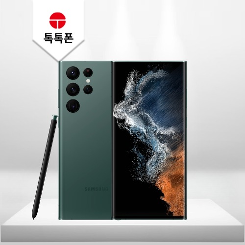 삼성 갤럭시 S22울트라 256GB 중고폰 공기계 알뜰폰 SM-S908 B등급