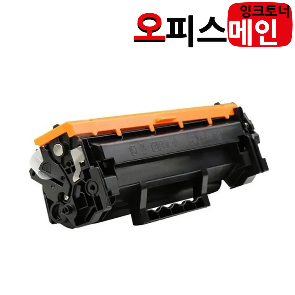 HP호환 LaserJet Pro 3003dn 대용량 토너 재생 (칩장착) (145X)HP