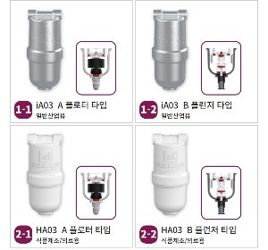 테슬론 압축에어필터 압축공기필터 유수분분리기 콤프레샤 컴프레샤 E-세퍼레이터