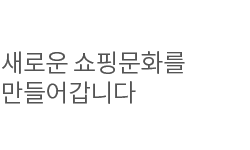 툴링크