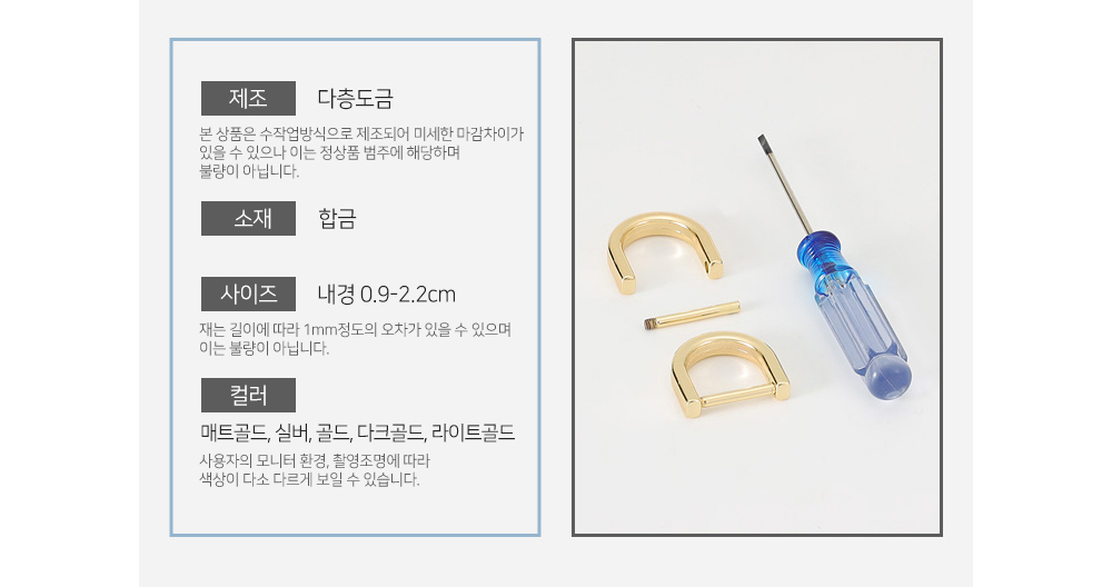 악세사리 모델 착용 이미지-S1L6