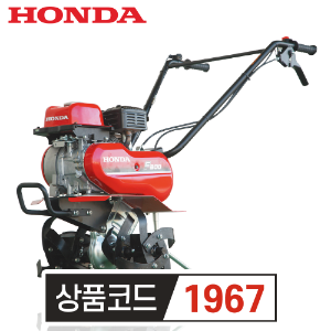 HONDA 혼다 미니관리기 F300 (인도산)