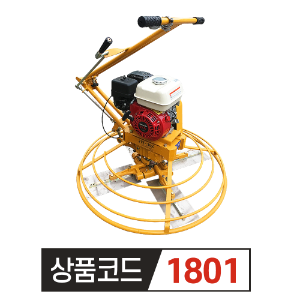 제일다이 혼다 HONDA 엔진 휘니샤 JIT-36S 36인치