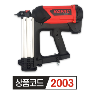 코팩 KOFAC 가스타정기 GSN40-ST(인삼밭용)