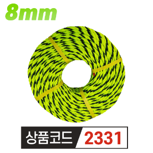 PE 형광로프 8mm*115m (4kg)