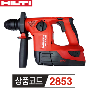 HILTI 힐티 22V 충전 로타리 함마드릴 TE 4-A22 세트 (옵션선택)