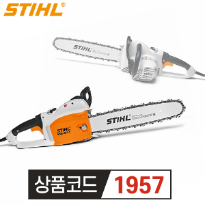 스틸 MSE 250 C-Q 전기톱 18인치