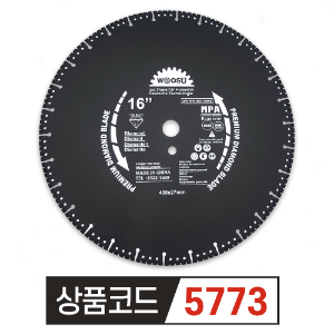 우수다이아몬드 융착쏘(멀티쏘 강관주철용) 16인치 내경 27MM