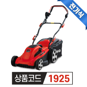 계양 전기식LM-1800E 잔디깍기