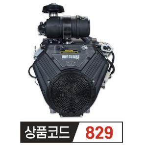 뱅가드 쌍기통 정속엔진 MODEL 27HP