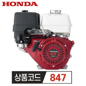 HONDA 혼다 정속엔진 GX390 공랭식 4행정 13HP OHV 수동