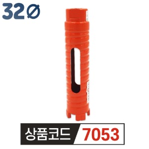 신한건식코아비트 32mm