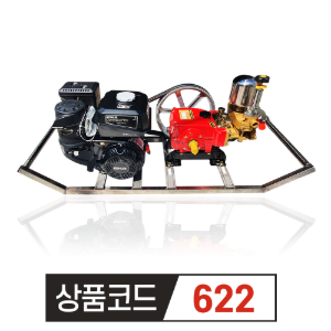 코알라 엔진 좌대식 산업용 분무기 WS-80KHH