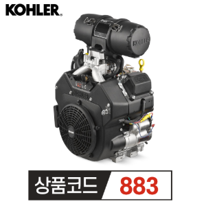 KOHLER 코알라 엔진 CH682 25마력