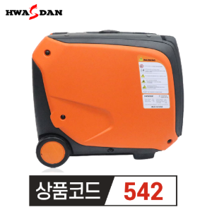 화스단 무소음 발전기H4500IE 4kw