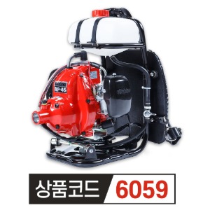 신다이와 예초기 BP45L